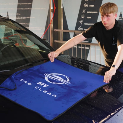 PROSOPUL MYCARCLEAN - 90x70CM | 850 GSM